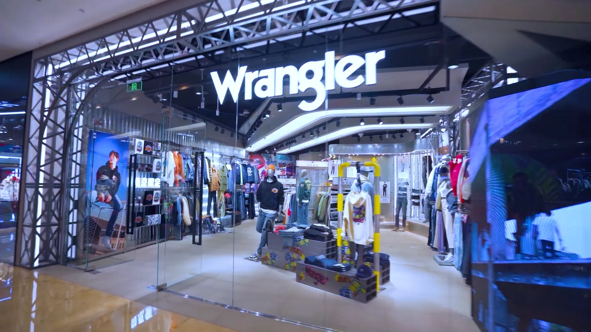Wrangler
