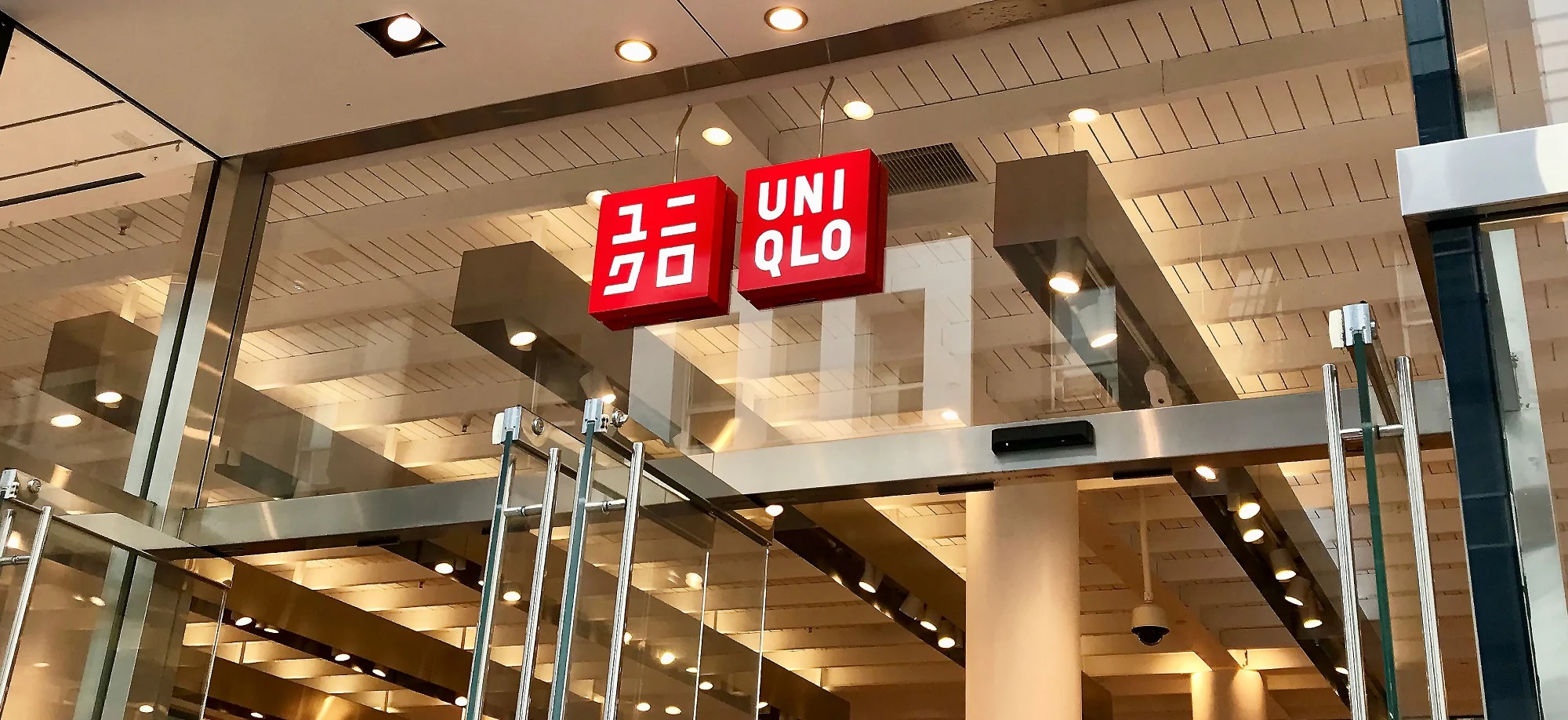 UNIQLO