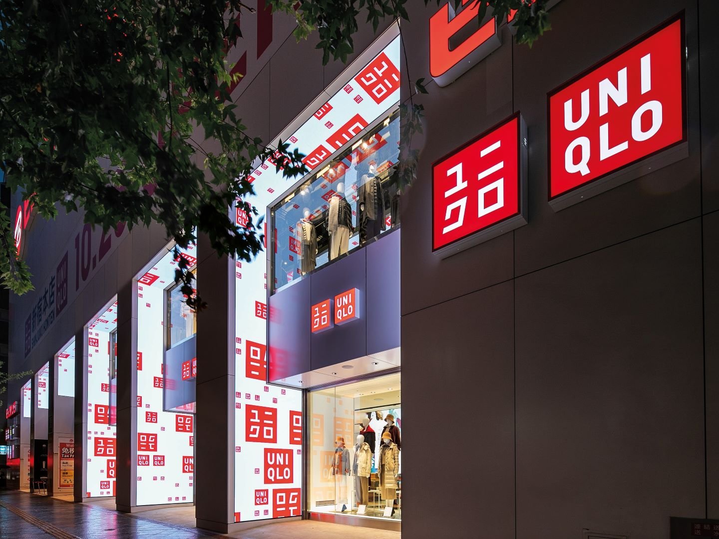 UNIQLO
