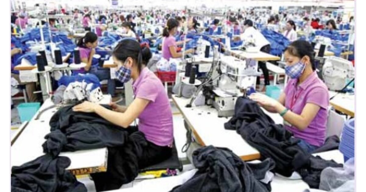 clothing manufacturer